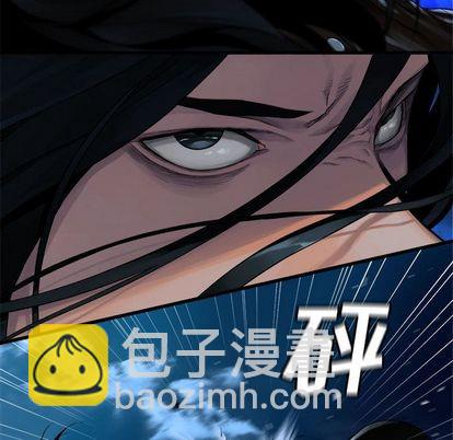 第51话28