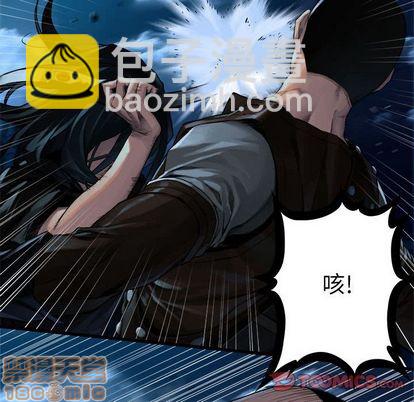第51话29