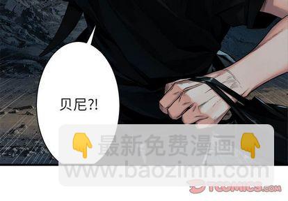 第51话3