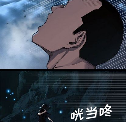 第51话30