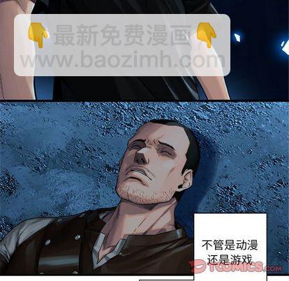 第51话33