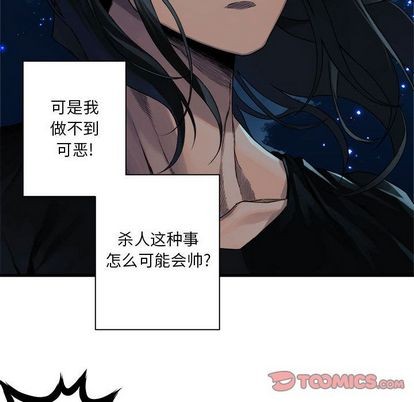 第51话35