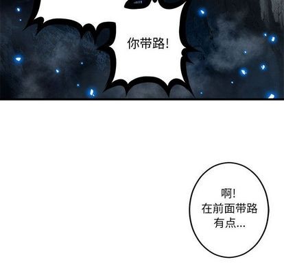 第51话38