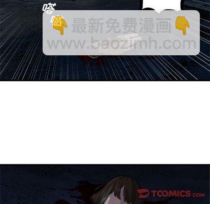 第51话41