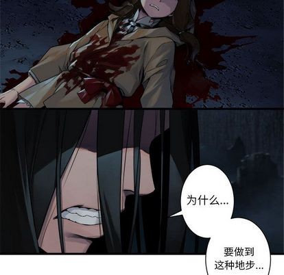 第51话42
