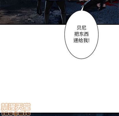 第51话44
