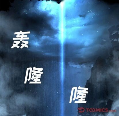 第51话51