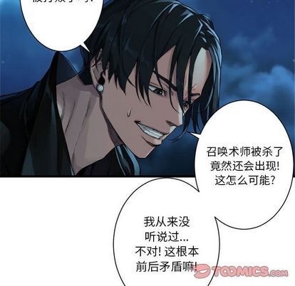 第51话55