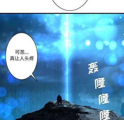 第51话56