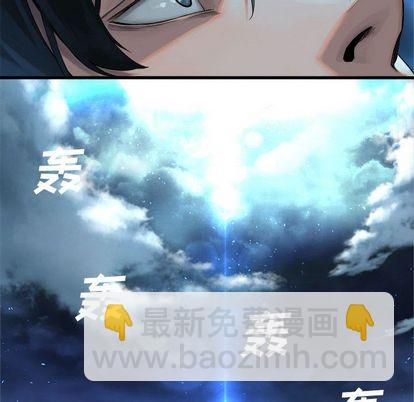第51话60