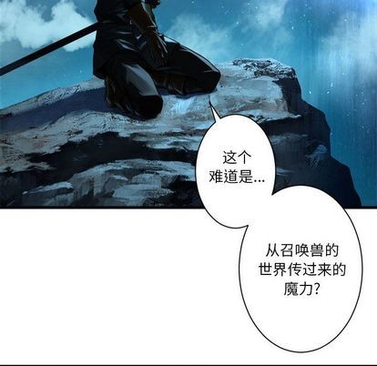 第51话62