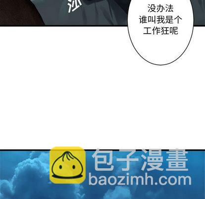 第51话66