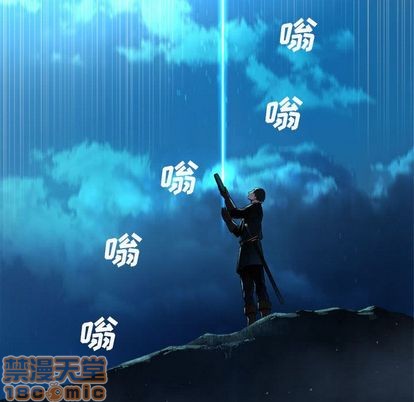 第51话68