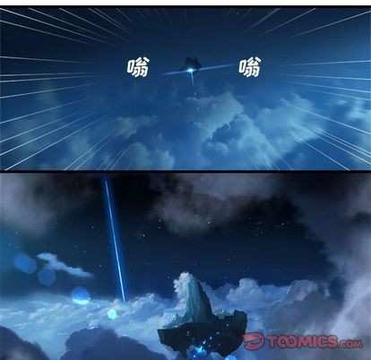 第51话71