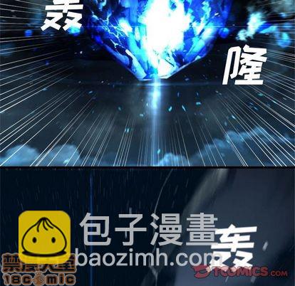 第51话73