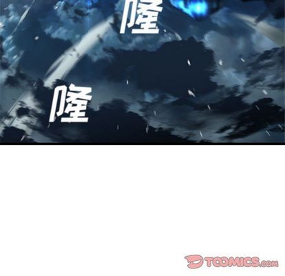 第51话75