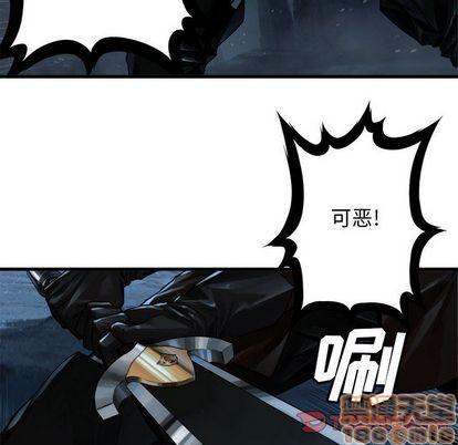 第51话9