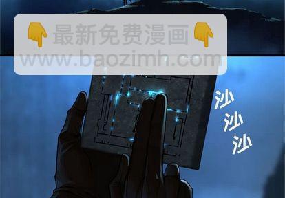 第52话1