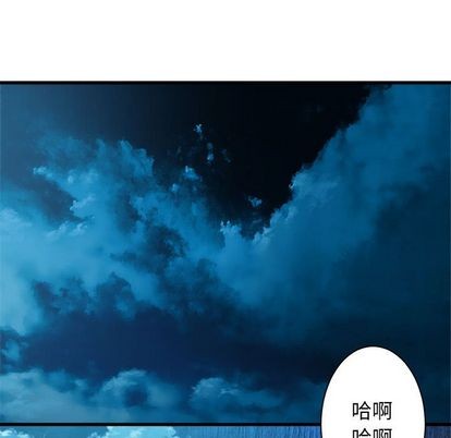 第52话11