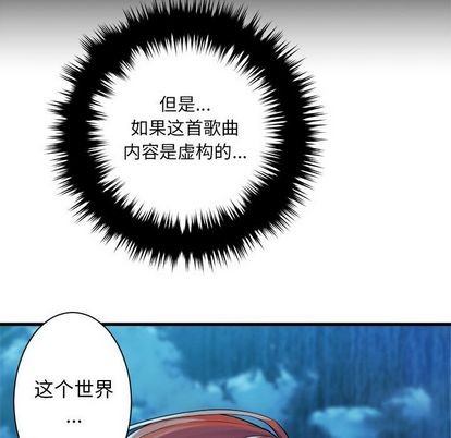 第52话15