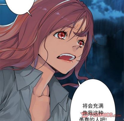 第52话16