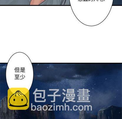 第52话17