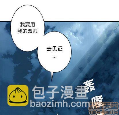 第52话19
