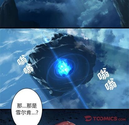 第52话22