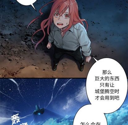 第52话23