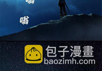 第52话3
