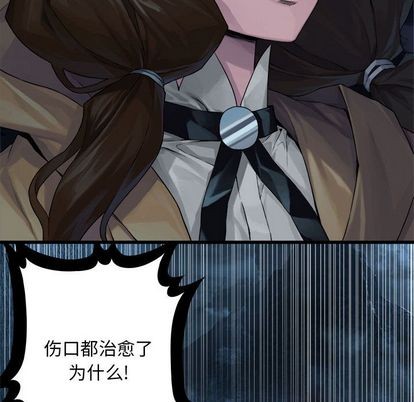 第52话31