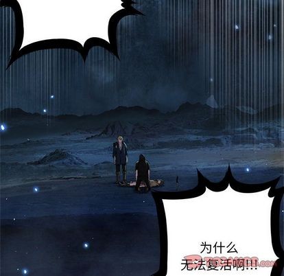 第52话32