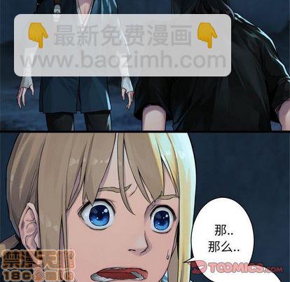 第52话34