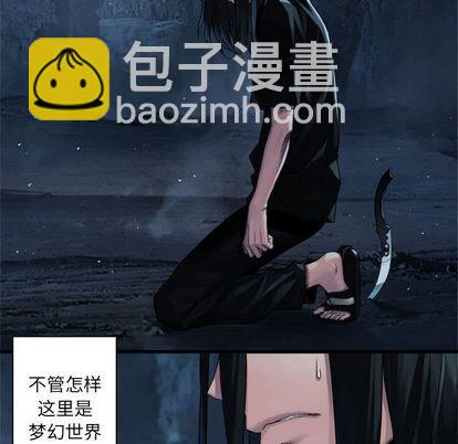 第52话37