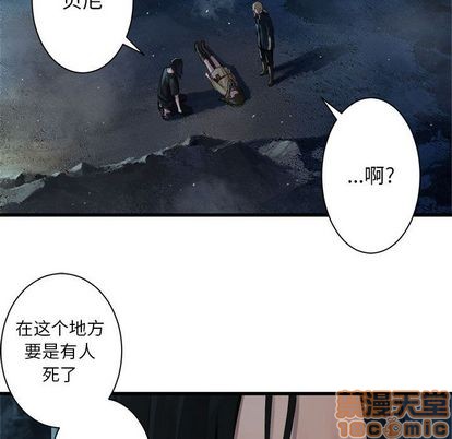 第52话39