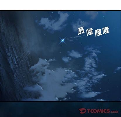 第52话42