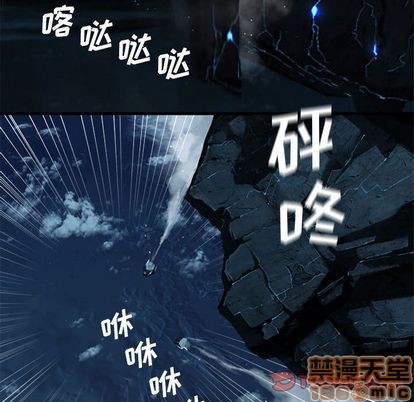 第52话44