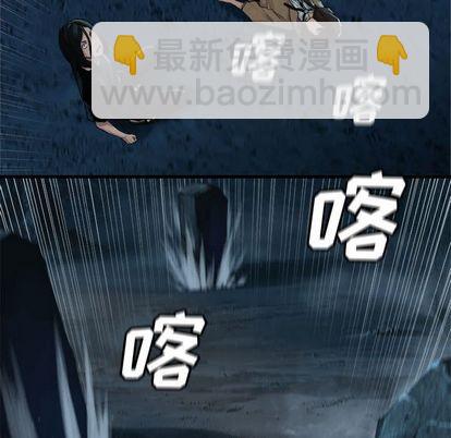 第52话47