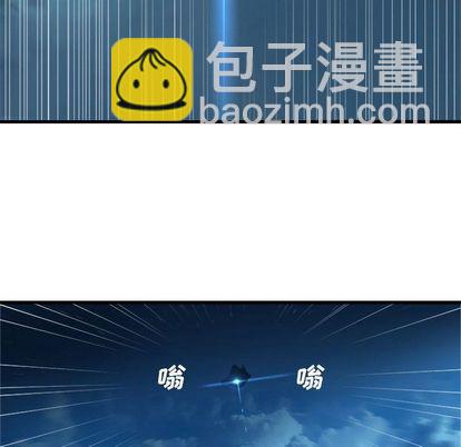 第52话5