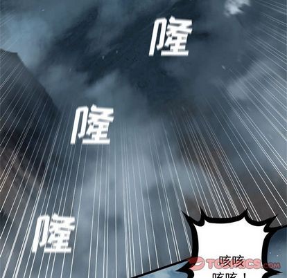 第52话54
