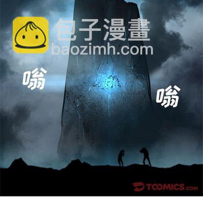 第52话56