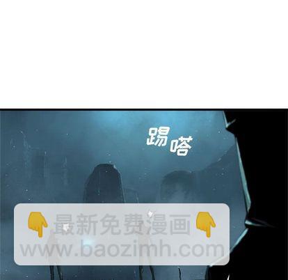第52话59