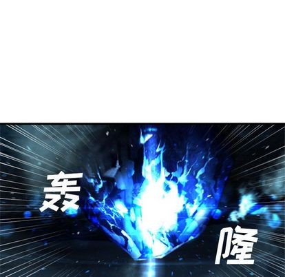 第52话7