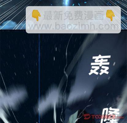 第52话8