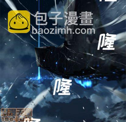 第52话9