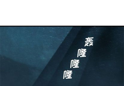 第53话0