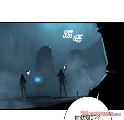 第53话11