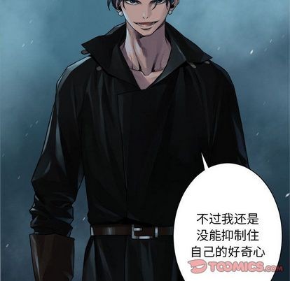 第53话13