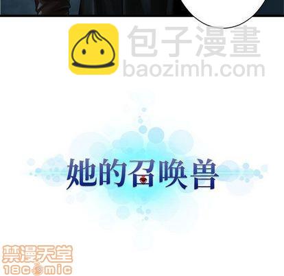 第53话14