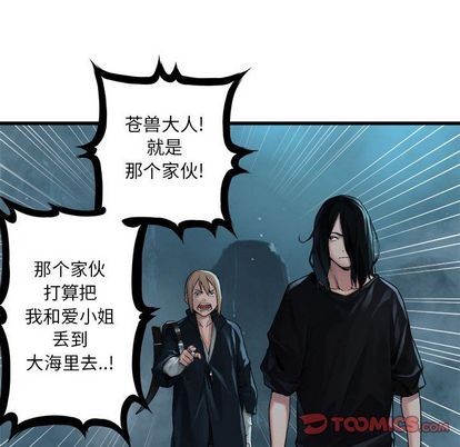 第53话15